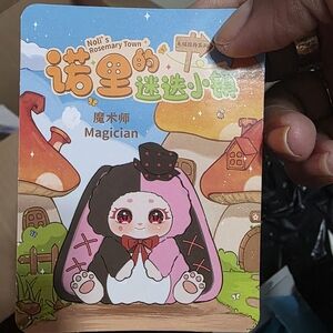 Rosemary Nolis Town, Magician Plush Toy - Pink and Black Open Box, Sealed Bag.